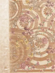 Saree mall Beige & Yellow Floral Cotton Blend Sarees