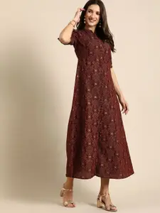 all about you Ethnic Motifs Print A-line Dress