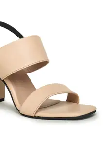 TRASE Cream-Coloured Block Heels