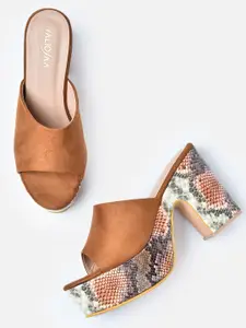 VALIOSAA Brown Printed Suede Block Peep Toes