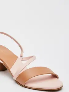 Tokyo Talkies Brown PU Block Pumps