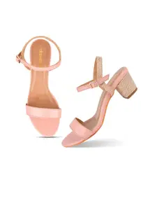 DressBerry Solid Block Heels