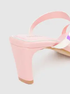 DressBerry Women Silver-Toned & Blue Iridiescent Effect Block Heels