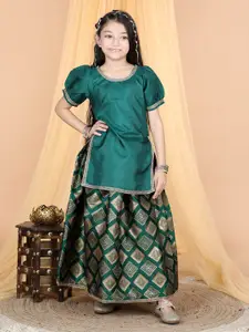 Cutiekins Girls Ready to Wear Lehenga with Blouse