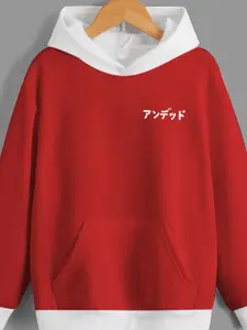 BAESD Boys Relaxed Fit Graphic Printed Hooded Fleece Pullover Sweatshirt