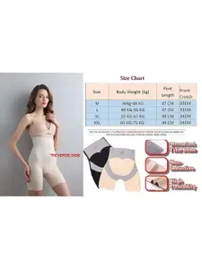 Alexvyan Women Colour-Blocked Tummy & Thigh Shapewear
