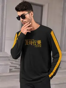 Eyebogler Typography Printed Cotton T-shirt