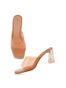 DressBerry Beige Open Toe Block Heels