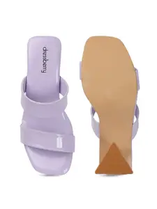 DressBerry Purple Strappy Block Heels