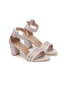 DressBerry Purple Open Toe Block Heels