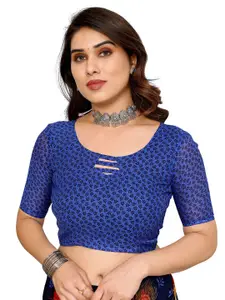 ANAND SAREES Selection Of 2 Geometric Printed Sarees