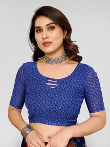 ANAND SAREES Selection Of 2 Printed Sarees