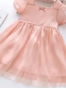 INCLUD Puff Sleeves Fit & Flare Dress