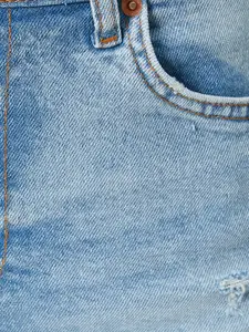 Koton Women Washed Slim Fit Denim Shorts