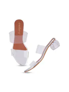 DressBerry Silver Toned Open Toe Block Heels