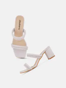 DressBerry Purple Textured Block Heels