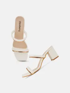 DressBerry White Strappy Block Heels