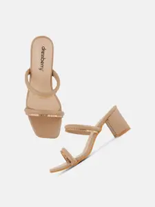DressBerry Beige Open Toe Block Heels