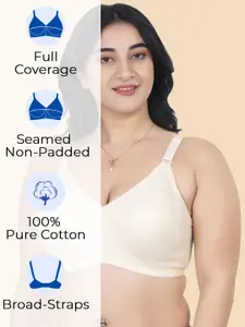 Souminie Pack of 2 Pure Cotton Non Padded Full Coverage Bra