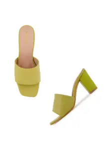 DressBerry Textured Block Heel Sandals
