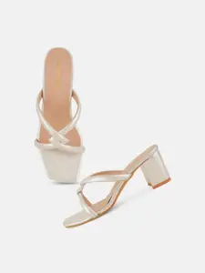 DressBerry Silver Toned Strappy Block Heels