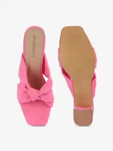 DressBerry Synthetic Block Heel Sandals