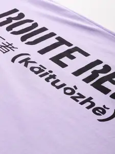 The Roadster Lifestyle Co. Typography Print Relaxed Fit Pure Cotton T-shirt