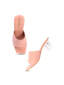 DressBerry Nude Coloured Open Toe Block Heels