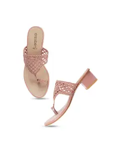 DressBerry Nude Coloured Textured Open Toe Block Heels