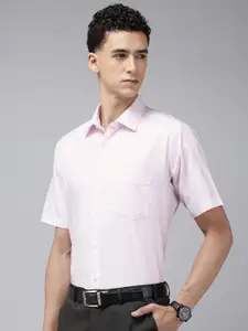 Van Heusen Pure Cotton Custom Fit Opaque Striped Formal Shirt