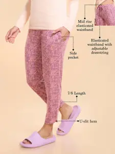 Enamor Essentials Mid Rise Relaxed fit Ankle-Length Lounge Pants - E048