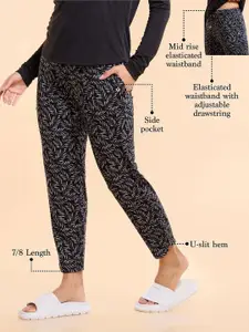 Enamor Essentials Mid Rise Relaxed fit Ankle-Length Lounge Pants - E048