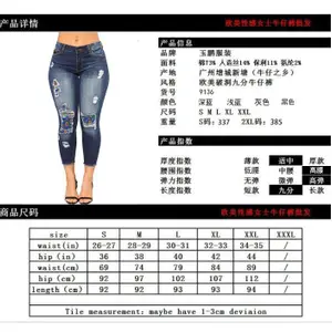 The Roadster Lifestyle Co Women Cotton Skinny-Fit Jeans