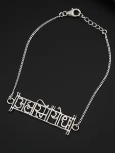 House of Aadyaa Women 925 sterling Silver Link Bracelet