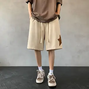 StyleCast x Revolte Men Printed Regular Fit Mid-Rise Shorts