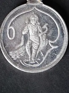 Exotic India Sterling Silver Lord Karttikeya & Lord Ayyappan Two Sided Pendant