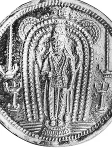 Exotic India Perumal with OM (AUM) on Reverse Sterling Silver Pendant