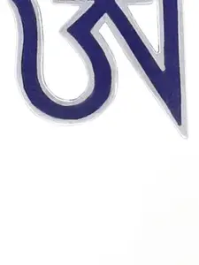 Exotic India Sterling Silver Small Blue Tibetan Om (AUM) Inlay Pendant