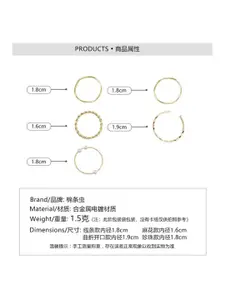 YU FASHIONS Set of 5 Gold-Plated Adjustable Finger Rings