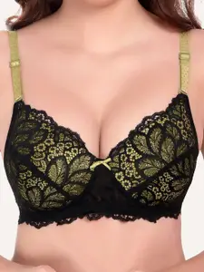 DressBerry Women Abstract Full Coverage Heavily Padded Bra