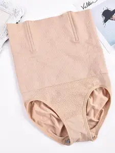 PLUMBURY High-Waist Seamless Tummy Shapewear