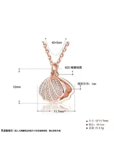 MEENAZ DressBerry Stainless Steel Rose Gold-Plated CZ Studded & Beaded Quirky Pendant With Chain