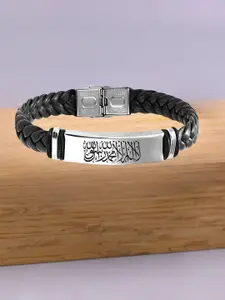 M Men Style Men Silver-Plated Allah Braided Leather Weave Cuff Bracelet