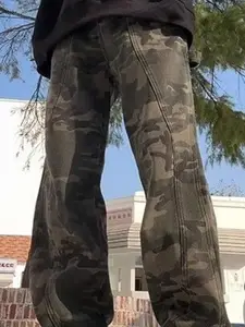 StyleCast Men Camouflage Printed Loose Fit Anti Fit Trousers