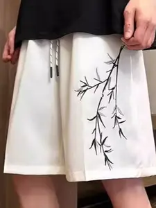 StyleCast Men Printed Shorts