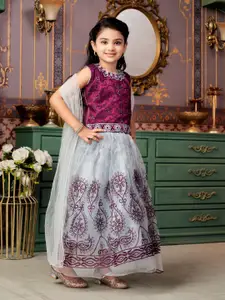 Aarika Girls Embroidered Ready to Wear Lehenga & Blouse With Dupatta