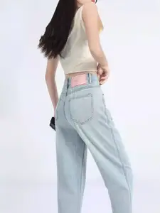 DressBerry Women High-Rise Light Fade Jeans