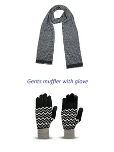 LOOM LEGACY Men Patterned Acrylic Winter Gloves