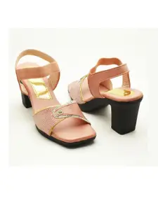 IndiForce Leather Ethnic Block Peep Toes