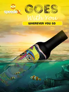 Speedex Black Single Stainless Steel Printed Water Bottle